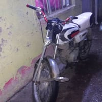 موصل مشيرفه • مطور • شرط