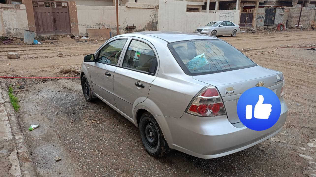 مكلف بلنشر السلام عليكم افيو 2011 خليجي صبغ نصف قطعه فقط الباقي مكفول كير محرك تبريد شرط  محرك مسكر رقم صلاح الدين انكليزي السعر 57 وبيها مجال قليل ***********العنوان تكريت
