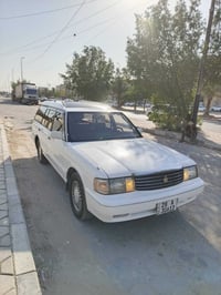 ارنب ستيشن • ١٩٩٥ • نجف