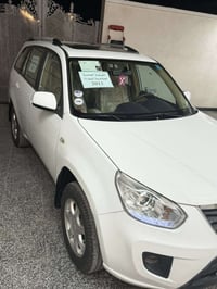 شيري تيكو • ٢٠١٣ • رقم بغداد