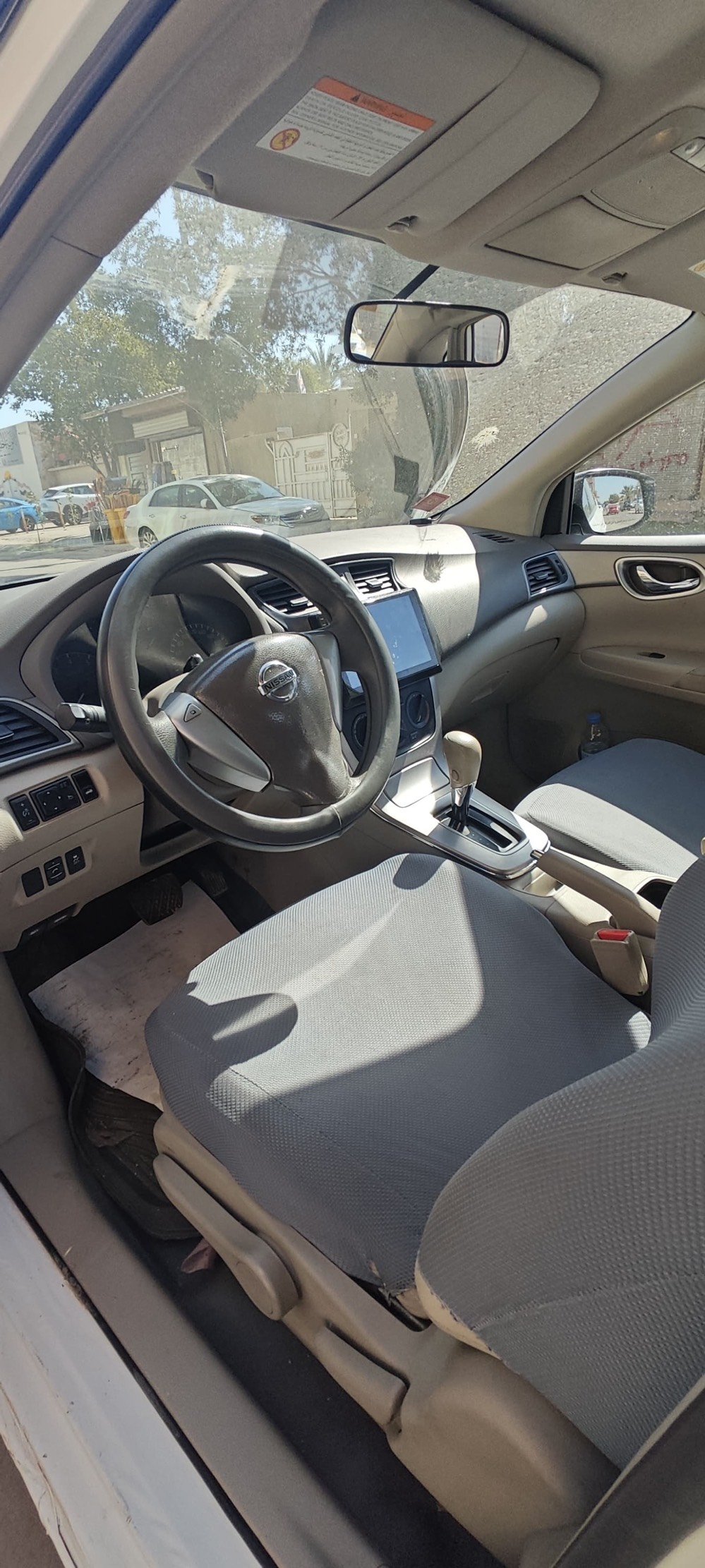 نسيان ستنرا 2018 كلين خليجي رقم سليمانبه بسمي تحول ثاني يوم هزه جديد رفم جديد 