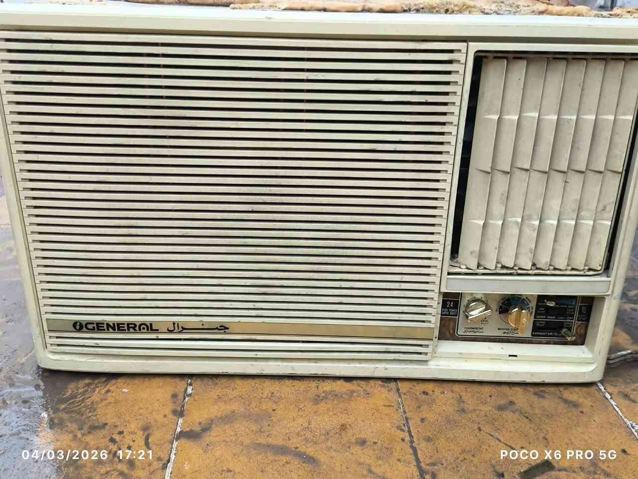 غراض بيت البيع سبلت وثلاجه ومكيف عنوان الحيانيه شرايه خاص مكيف  سعره 225


**إذا كنت صاحب هذا الإعلان وتريد حذفه لأي سبب، رجاءا أرسل رسالة إلى الدعم الفني**