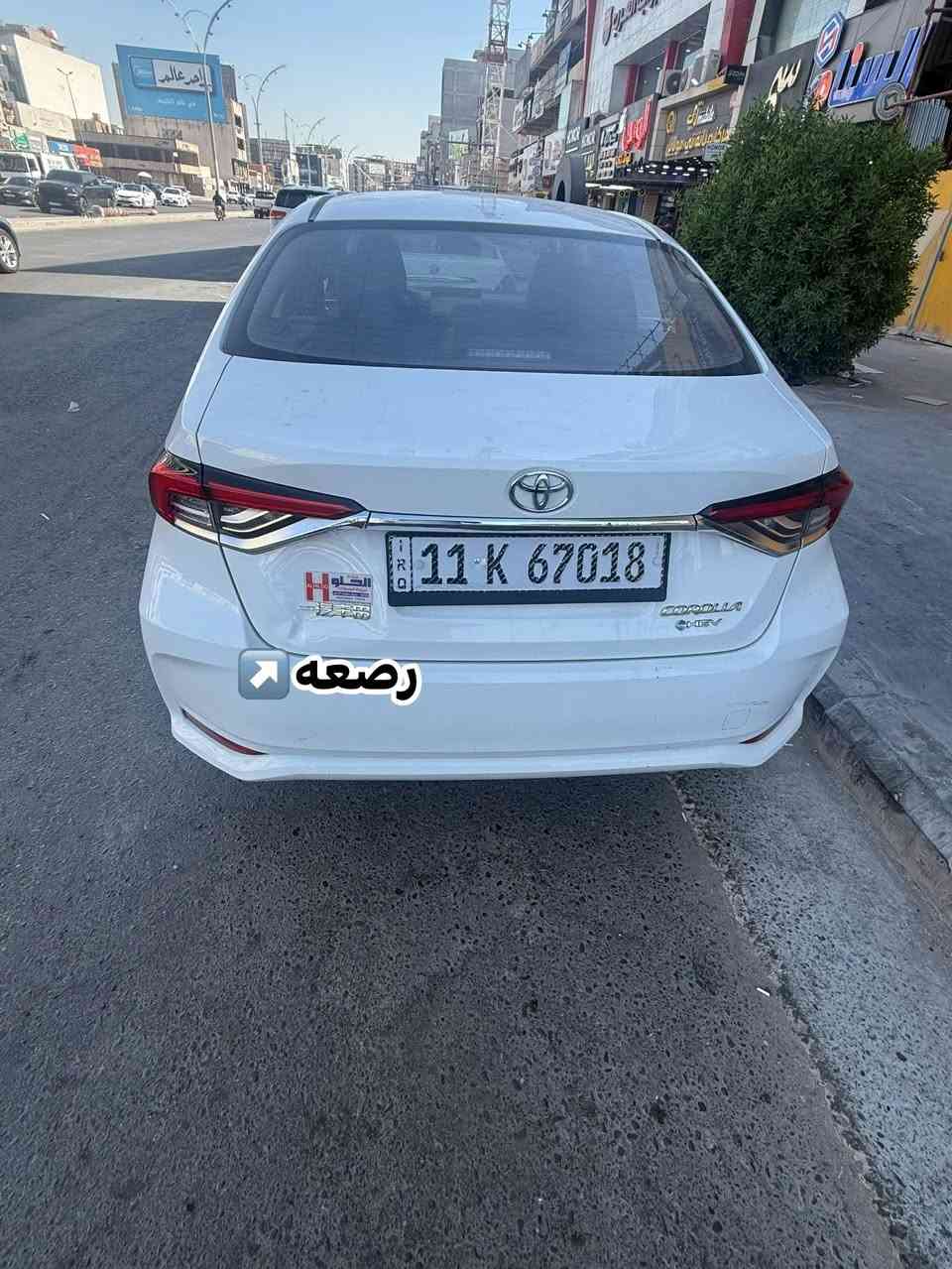 كورلا هايبرد 2025
ماشيه 34
مواصفات اعتياديه
بصمه وجلد وفتحه ورادار امامي
السياره بيها بارد فوك الهلال وبداية الباب الخلفي
وبيها رصعه بقبغ الصندوك
السياره مابيها صبغ
مكان السياره بغداد المنصور ابو بغداد العامريه
السعر 150
***********
