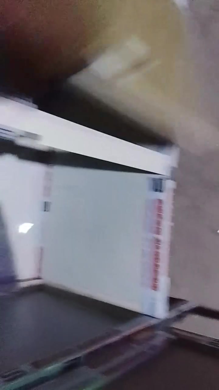 تفاصيل علرقم ***********
