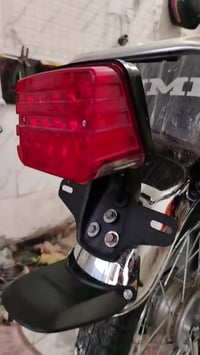 موديل 23 • وراق كامله • كهرباء شغّاله