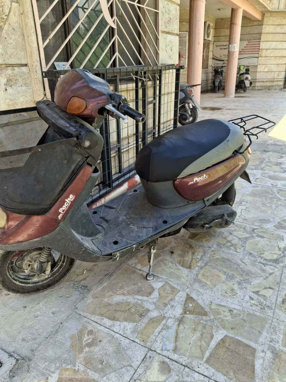 سلام عليكم دراجه منغولي للبيع 300بيهه مجال كربلاء شبانات ***********
