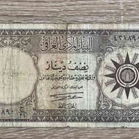 توقيع • اصدارات الجمهورية • خام