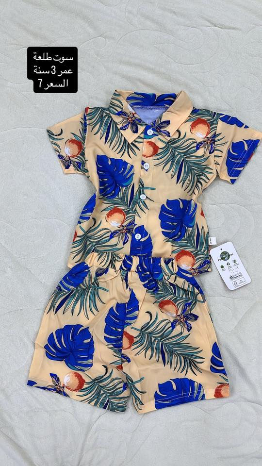 ملابس اطفال منزلي شي ان
متوفر توصيل لكافة محافظات العراق 
سعر التوصيل ٤ الف فقط 🚗🚗


**إذا كنت صاحب هذا الإعلان وتريد حذفه لأي سبب، رجاءا أرسل رسالة إلى الدعم الفني**