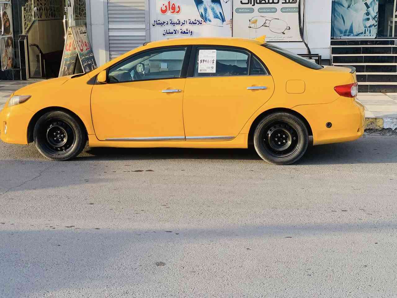 كورله لبيع 2013غاز وبانزين كامله السعر $115باقي الستفسار ع رقم ***********
