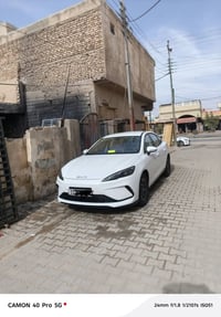 سيل5 • النجف • رقم بغداد