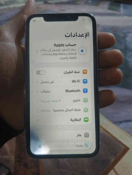 سلام عليكم ايفون 11 عادي
ذكره 128 
جهاز يرست وحد مرات يشتغل طبيعي 
وشاشه بيها طكعه ابيع على وضعه 
شراي اتصل او خاص ***********
