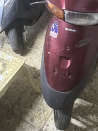 دراجه ستين شلعته تخبل اخت جديده صارلي ٣ شهر نازله من رمبه شهر مستخدمه ...