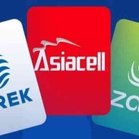 خط ابو ٣ شهور • رقم مميز • سوك الشيوخ