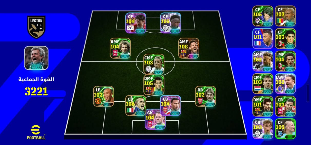 حسابين بيس وببجي اثنينهم نار  مراوس بحساب بيس قوي
ايدي ببجي 51364211903


**إذا كنت صاحب هذا الإعلان وتريد حذفه لأي سبب، رجاءا أرسل رسالة إلى الدعم الفني**