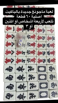 معروفة • ماركة أصلية • توب