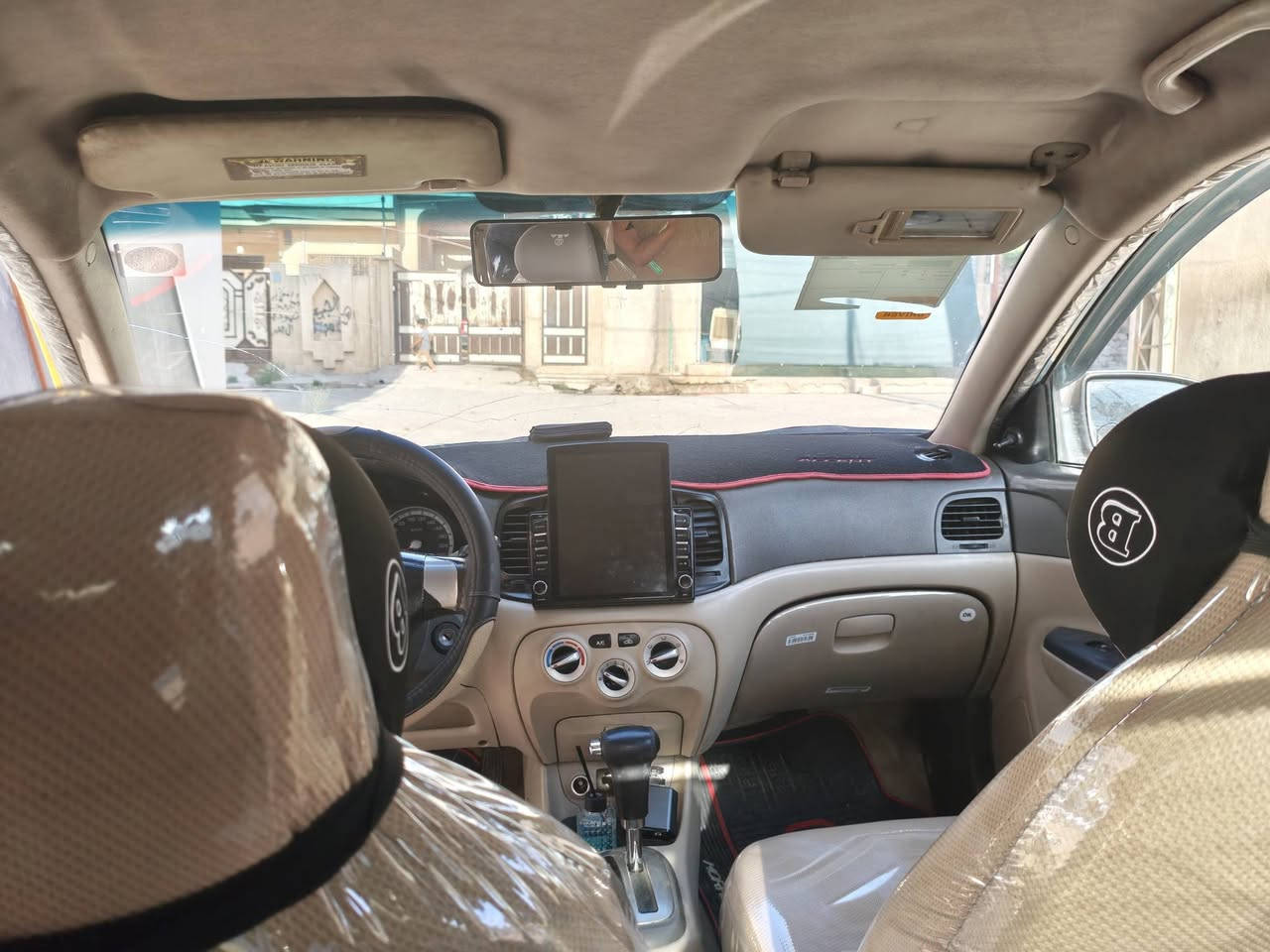 السلام عليكم اكسن موديل 2010 لي معرضه إذا اكو خصوصي أو أفانتي مضلع او النتره مضلع تبريد ثلج تخم تايرات صار أسبوع شديتهم مكينه حجم ١٦ بيها باب السائق مبدل السيار ما تصرف عليها دينار جمات كهرب هورن بوش السياره ما يحتاجلها دينار رقم جديد هيه غرمات صفر السعر 92 وبيها شوي مجال حق جيتك *********** بي وتساب
