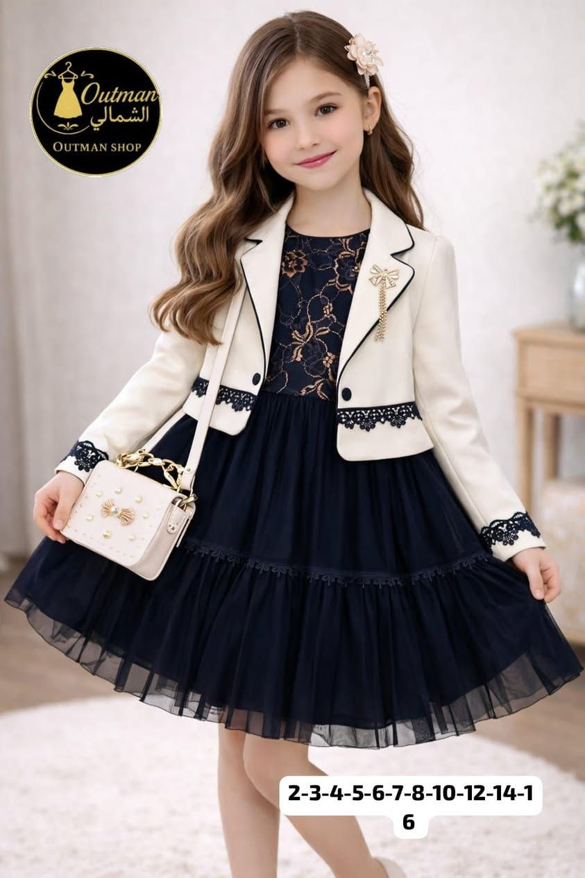 الجديد اللهم بارك 
كسوة بناتية ممتازة 
متكونة من 3 قطع 
المقاسات : 2-3-4-5-6-7-8-10-12-14-16 أولاد فرج, الجديدة


**إذا كنت صاحب هذا الإعلان وتريد حذفه لأي سبب، رجاءا أرسل رسالة إلى الدعم الفني**