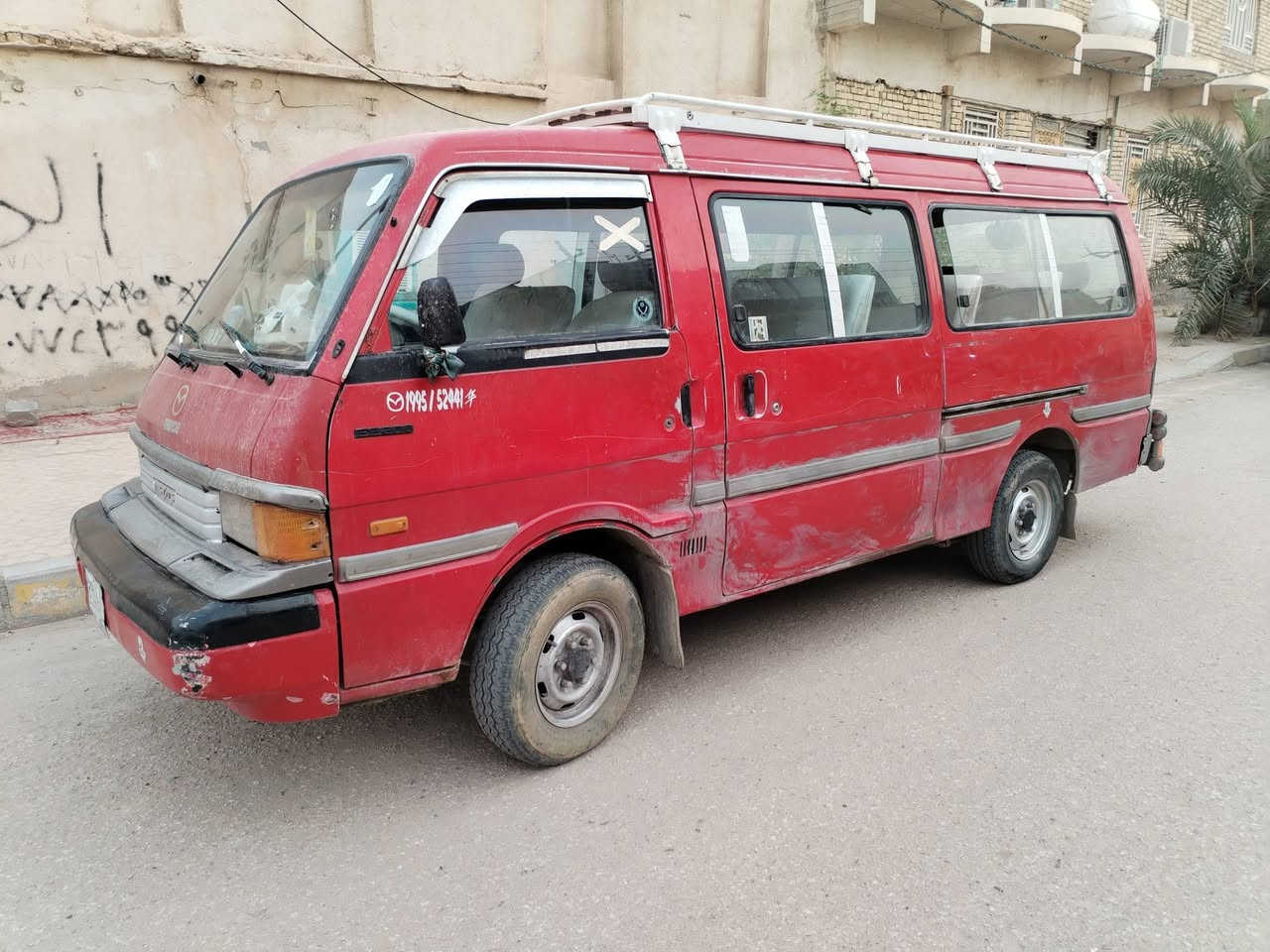 السلام عليكم ✋
سيارة مازده للبيع موديل ٩٥ تحويل وكالة او مباشر بسمك 😘
السيارة خطها حي الحر وتدخل كراج الأحياء ☺️
السيارة كاملة ماذب عليها ربع كبل للشارع ❤️
65 وبيه مجال الموقع كربلاء اني مكلف بالنشر
اتصل علئ هذا الرقم ***********
