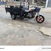 تیانیە • مناسب سفر • سعر ثابت