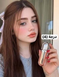 غلوس • كيكو ميلانو • درجات 05/31/44/45