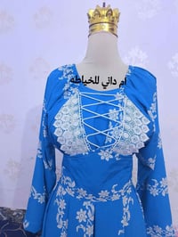 تفصيل حسب الطلب • شغل يومي • حجز لرمضان