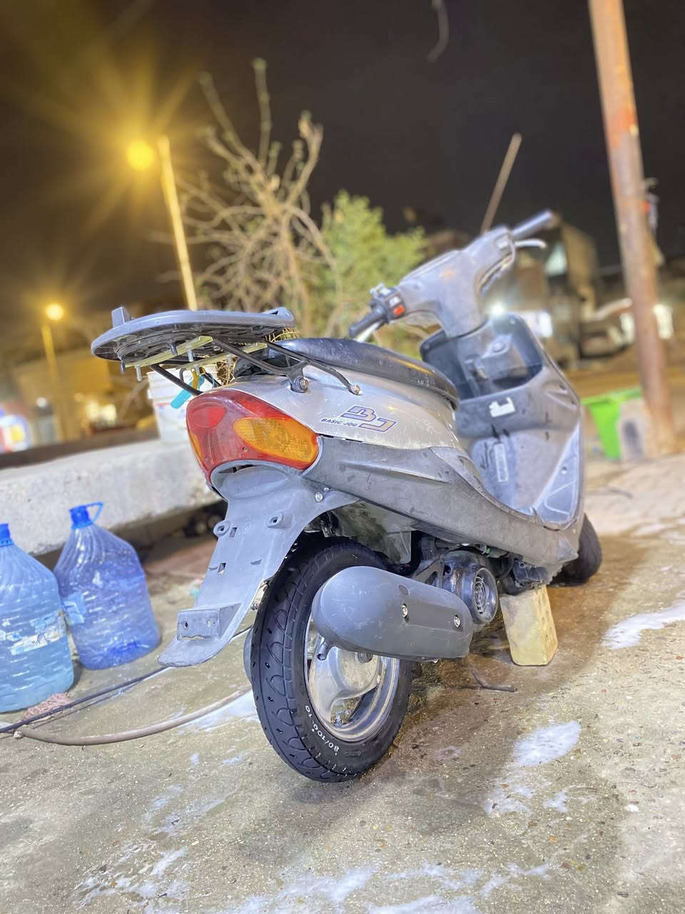 بصره المعقل )(***********)(سعر250
