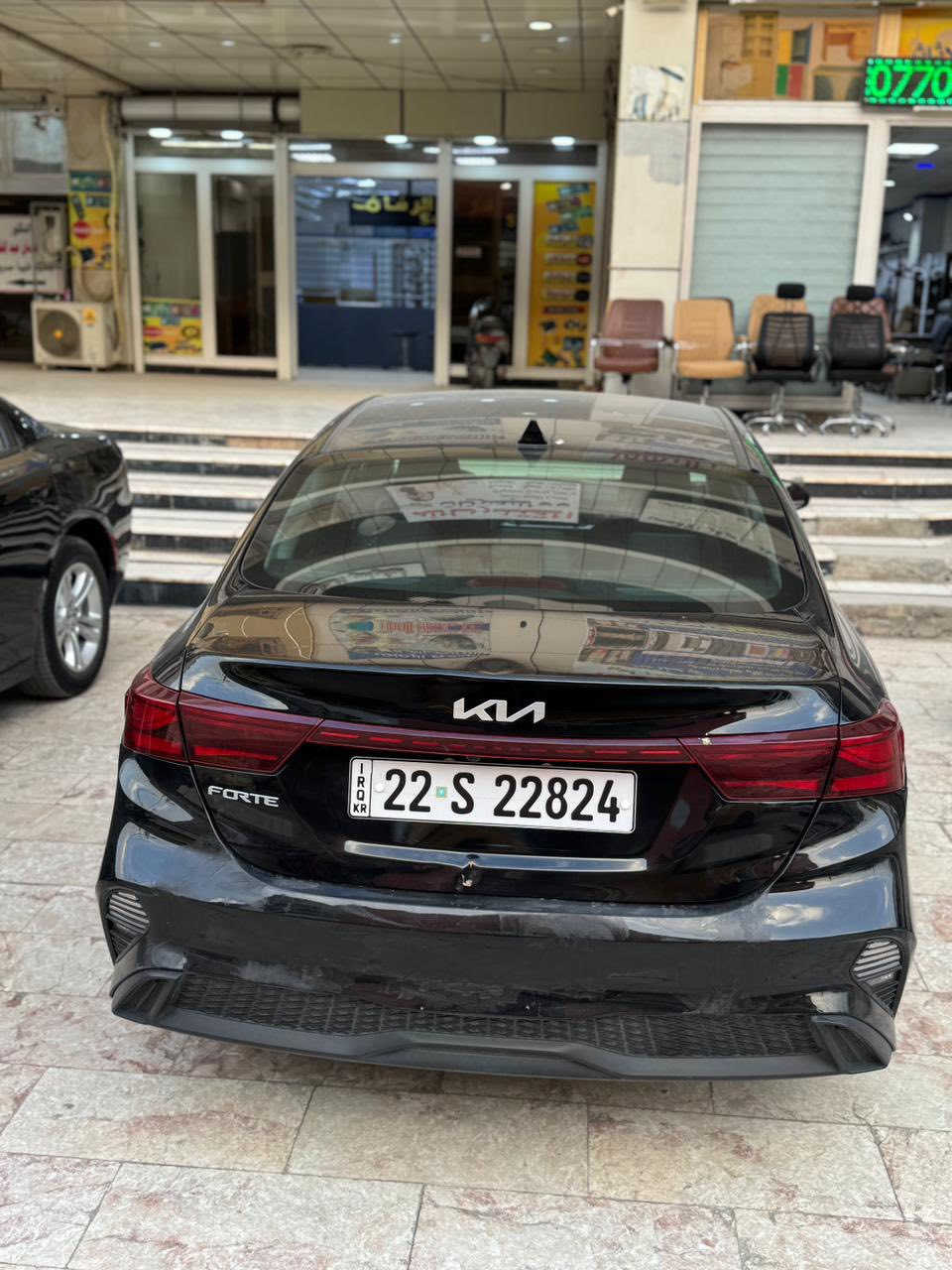 فورتي 2024دخول جديد مرقم اربيل السياره بل عماره السعر 155وبيه مجال الستفسار ***********
