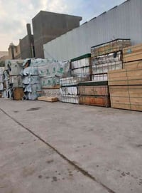 بلاويد روسي • بلاستك معاكس • كربلاء البوبيات