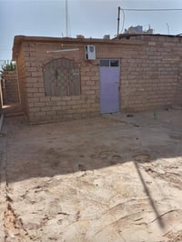 حي المحطه • طابو • ٢٥٠م