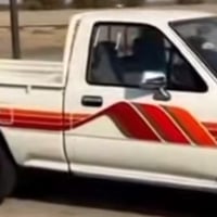 تويوتا • ١٩٩٣ • رقم نينوى