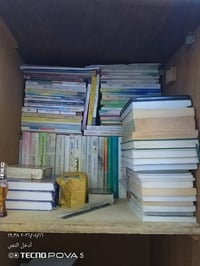 كتب • شلعه كاملة • حله عنانه