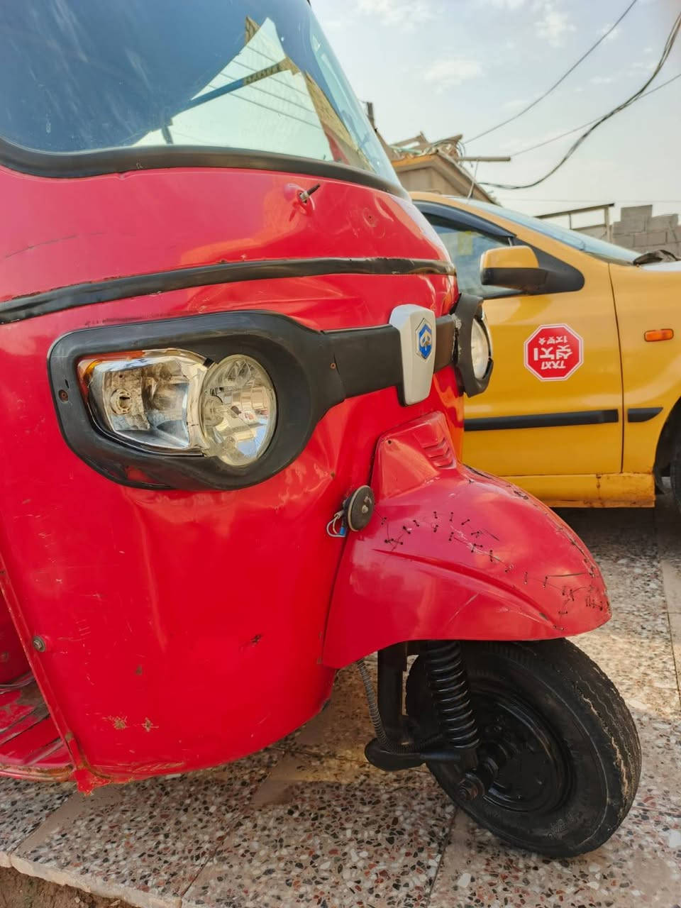 سلام عليكم تكتك بياجو البيع تكتك حلوة وناعمه أوراق موديل 2018 سعر واحد و 300 عنواني بغداد ***********
