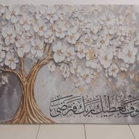 لوحات • كانفاس • ١٤٠×٩٠،١٢٠×٨٠