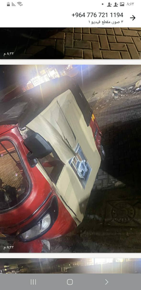 اقراء وبعدين انتصل تكتك ١٨ محرك ٢٠ شوفت عينك أوراق كامله لاتنقيص ولاتخير محرك كفاله بيها جبنه مال اكسل فقط ولونها بيه جراد جادر جديد امرايات شركه جديده تلفون ***********
