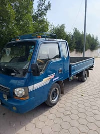 كيا • مكفولة • بغداد انكليزي