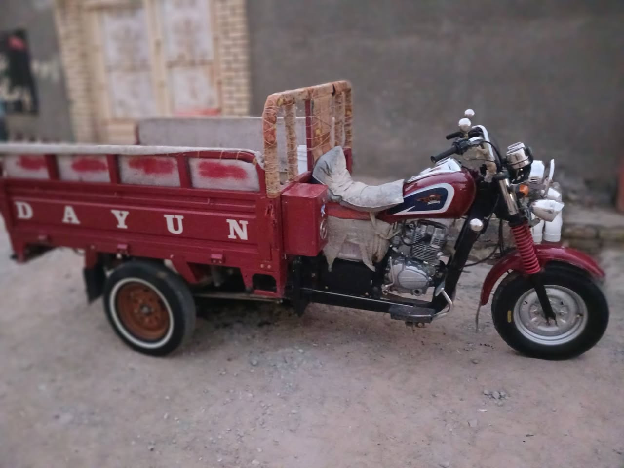 ٢٠٢٣/***********
