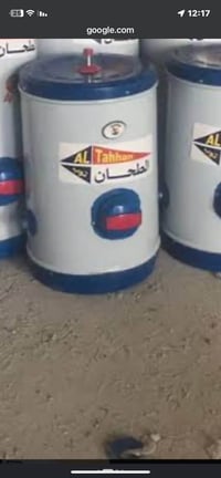 سخان • اوتماتيك • نضيف جداً