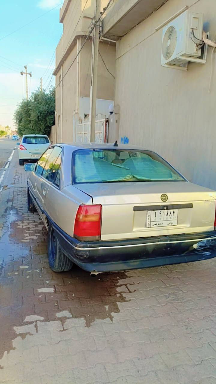 اوبل اوميكه البيع سعر30ومجال وراوس حسب قناعه
موديل89سنویه2067مشروع وطني كركوك, العراق


**إذا كنت صاحب هذا الإعلان وتريد حذفه لأي سبب، رجاءا أرسل رسالة إلى الدعم الفني**
