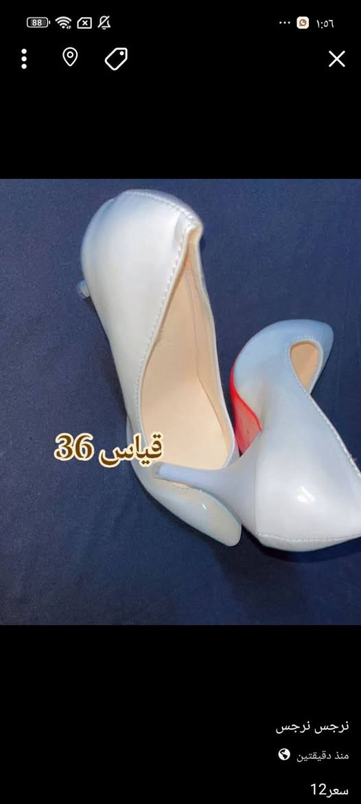 الهم صلي على محمد وآل محمد 🌺متوفر مجموعه احذيه كوله جديد ما مستخدم  نسائي كعب ورجالي وبأسعار جوه السوك ومذكور كلمن وسعره المايشتري يصعد المنشور وبميزان حسناته🌹
ويتوفر توصيل


**إذا كنت صاحب هذا الإعلان وتريد حذفه لأي سبب، رجاءا أرسل رسالة إلى الدعم الفني**