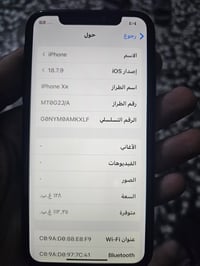 xR للبيع ذاكره 128 جهاز كله شغال فيس ايدي شغال فقط ضهره مفطور بطاريه 9...