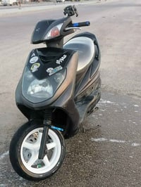 دراجة سكنس • مكينة بلاديه • نجف حي نصر