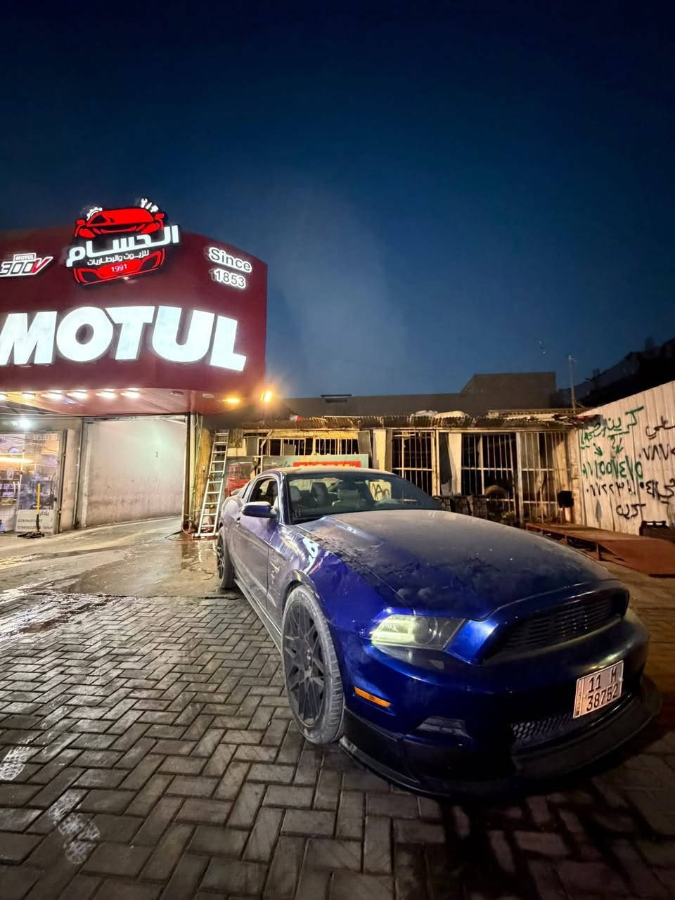 السلام عليكم
بيع او مراوس موستنك V6 موديل 2014

Ford Mustang 2014

رقم بغداد تحويل ثاني يوم

كير اوتو

كير و محرك كفالة السيارة ماشية 60 الف

تبريد ثلج

السيارة كاملة مناقصها شي

شباك امامي CS

لحية RTR

دفيوزر دعامية خلفي

سكوبات خلفية

دبات فلوماستر

ويلها بلادي SVT

السيارة شلعة ومعدل تخبل

السيارة بيها قطعتين صبغ جاملغ ونبيد ونص باب السياق وبيها قطعتين بارد صغار 

⚠️ملاحضة السيارة لتقارنها بالمصبوغات حزام والمهجومات

مكان السيارة بغداد اليرموك

السعر 110 وبيها مجال للشراي

متواجد فقط واتساب او على هذا الرقم

***********

