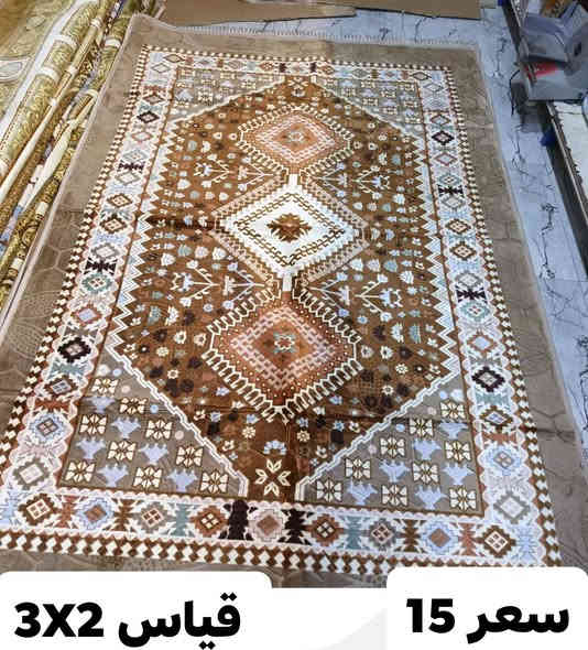 #مجمع_بيت_الاسرة_تم_وصول_بضاعه. 
#تخفيضات_ناااااااار 🔥🔥🔥.    
 
# تحطيم_بعالم_الأسعار ‏
العنوان -رمادي  -شارع عشرين فرع مقابيل  حلويات العيد رقم هاتف ***********  
الاسعار داخل كل صور يوجد خدمه توصيل
