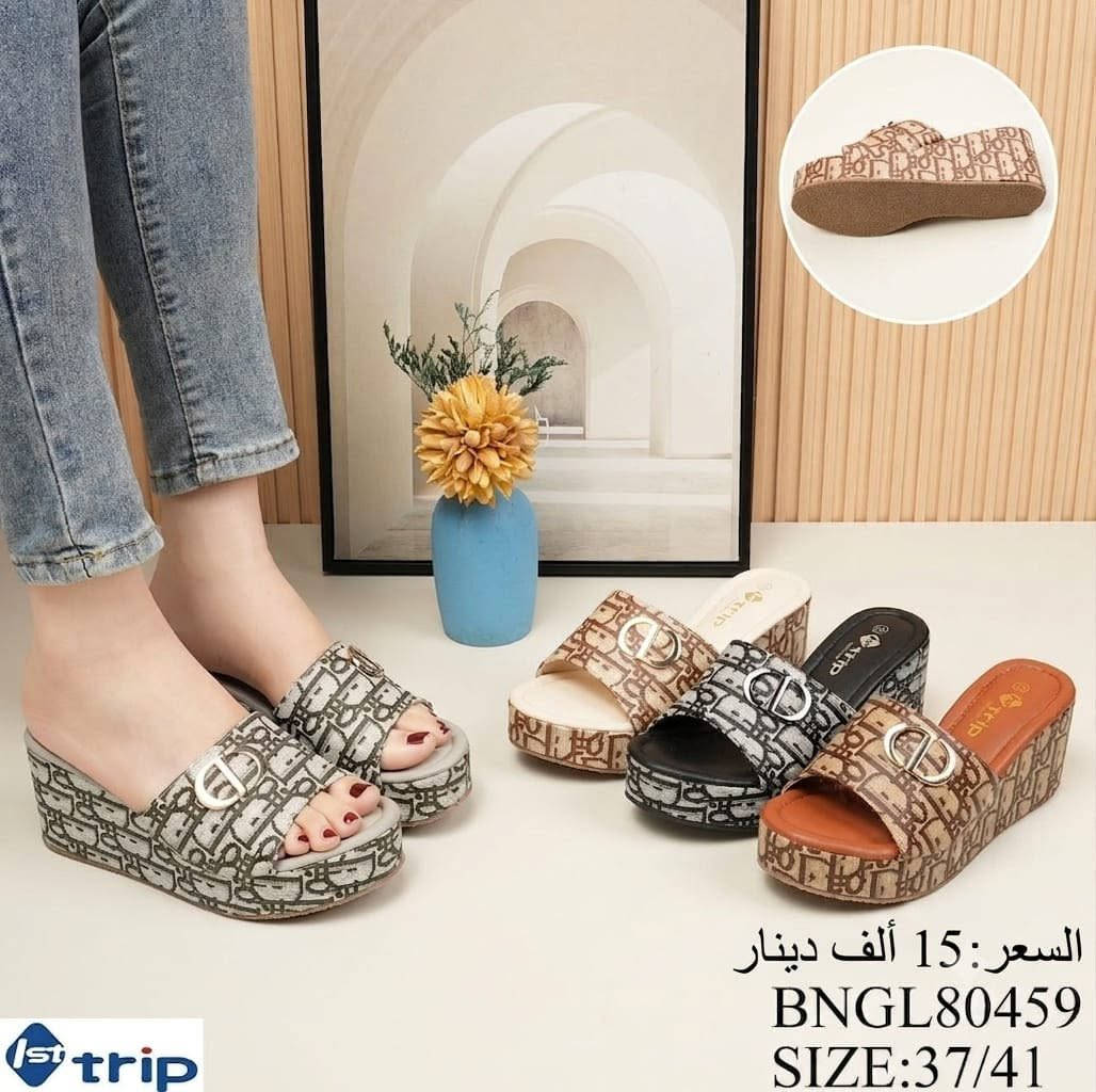✨ وصل الجديد لعاشقات الأناقة ✨

👠 مجموعة أحذية وشحاطات نسائية بتصاميم عصرية وجودة ممتازة 💎
اختاري راحتك وأناقتك من بين موديلات متنوعة تناسب كل الأوقات 🌸

🔥 أسعار مناسبة
🔥 خامات مريحة
🔥 موديلات يومية وكلاسيكية

لا تفوتين الجديد 😍
📩 للطلب والاستفسار راسلونا الآن

#أحذية_نسائية #شحاطات_نسائية #أناقة


**إذا كنت صاحب هذا الإعلان وتريد حذفه لأي سبب، رجاءا أرسل رسالة إلى الدعم الفني**