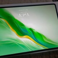 هونر ماجك باد 2 • بدون راس شاحن • بغداد الشعب