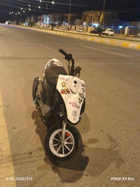 ماكس • بوشه ٤٩ • تعمير جديد