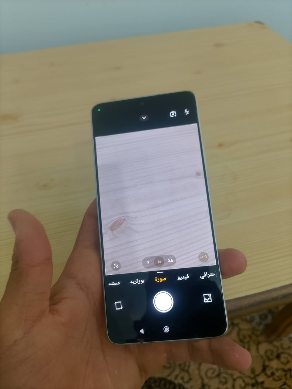 سلام وعليكم عدي جهاز البيع  لو مراوس ايفون بوكو x 6برو ذاكرته 512بوبجي 120فريم ***********بي وتساب مكاني ابو غريب

