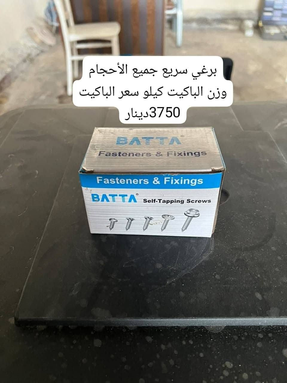 تم نقل شركه القريشي للديكور من بوابه الزبيديه إلى شارع الصيني تقاطع قريه عطله مقابيل كوفي الكوخ القديم للتواصل او الاستفسار اتصل على الارقام  *********** 
***********
