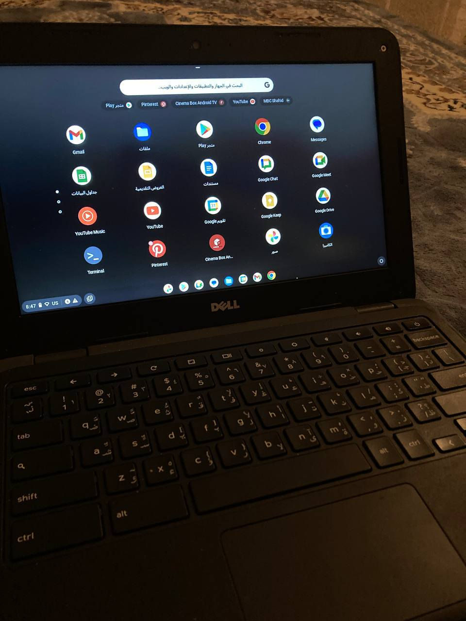 لابتوب سعرا 50 هو وشاحنته الف نهايته الي يريدا يراسلني خاص


**إذا كنت صاحب هذا الإعلان وتريد حذفه لأي سبب، رجاءا أرسل رسالة إلى الدعم الفني**