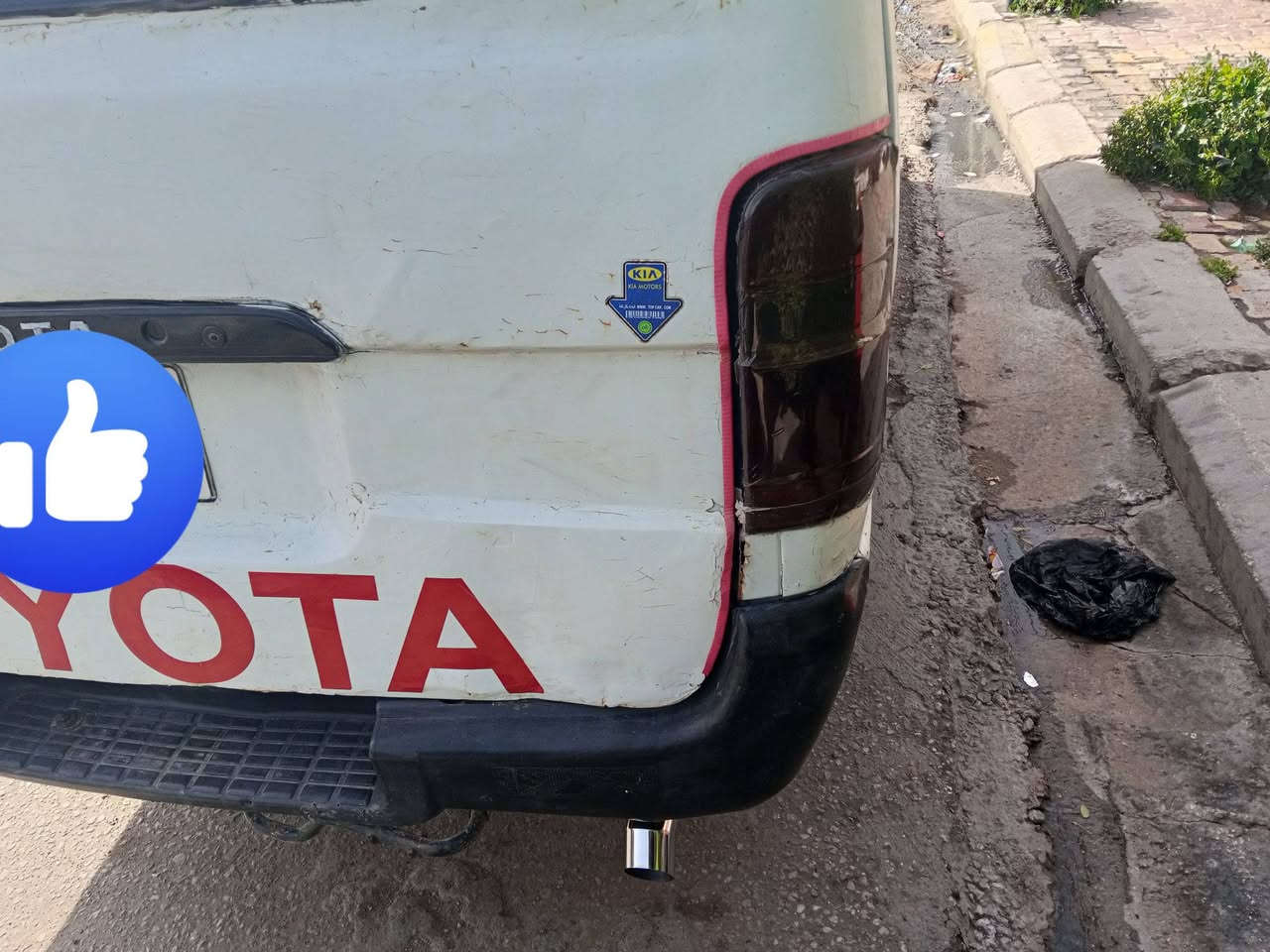 السلام عليكم هايسه 14راكب رقم بغداد تحويل مكينه بريجو كيرحداديه شرط شواصي سليمه غرفه جديده مطلوبه غرامات هيئه مليون وربع سنويه تفاصيل الاصليه يم الهيئه الغرامات نتفق عليهن للبيع اومروس السعر 35بيه مجال مكاني كربلاء ***********موديل 1994
